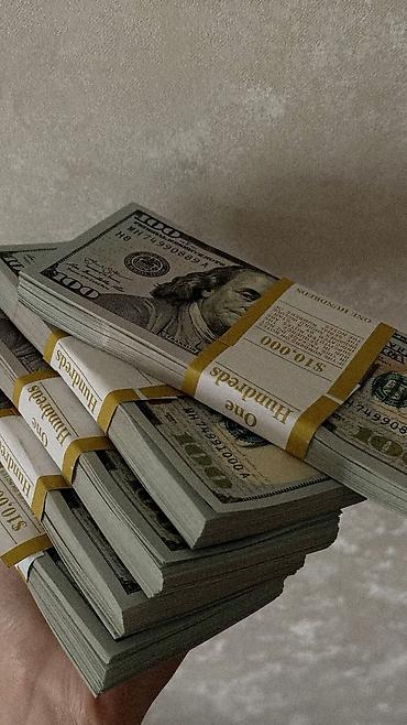 работ дастафка: РАБОТА ОНЛАЙН Хотите зарабатывать 300$ в месяц Подходит всем — 1