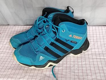 patike 270: Adidas Terrex AX2R Mid CP dečije duboke patike / cipele 37.3 (gazište — 1