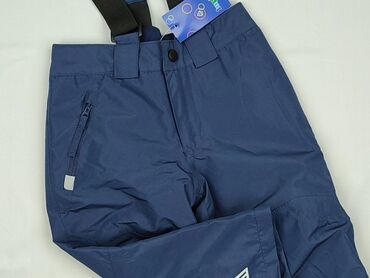 Ski pants, Lupilu, 1.5-2 years, 92, condition - Perfect