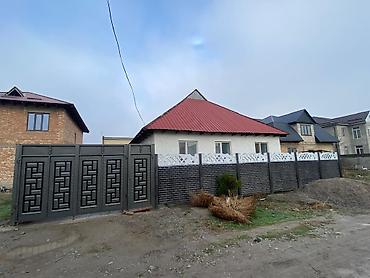 Продажа коттеджей и домов: Продается частный дом с участком. - Одноэтажный дом с фасадом из — 14