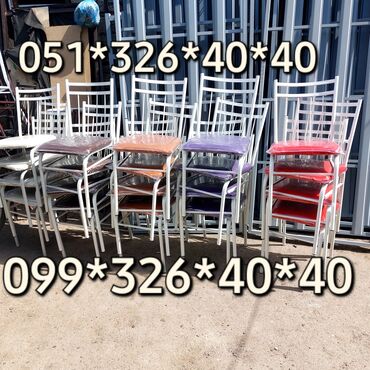 Stullar: Mətbəx üçün, Yeni, Qatlanmayan, Stul — 4