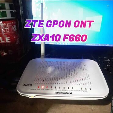 пассивное сетевое оборудование ethernet (rj45): Роутер ZTE GPON ZXA10 F660 + маршрутизатор 4 порта + Wi-Fi 300Mbit/s +