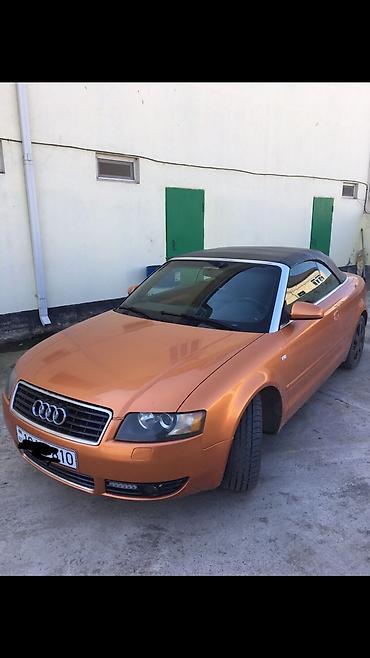 Audi: Audi A4: 1.8 l | 2004 il Kabriolet — 8