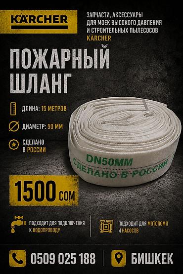 Кресла-качалки: Кресла-качалка, Новый, Самовывоз — 25