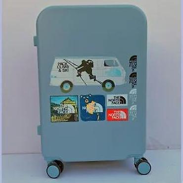 Rančevi, torbe i koferi: === PART 1: TEXTUAL DESCRIPTION === Predstavljamo kabinski kofer u — 3