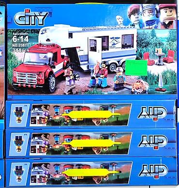 LEGO tipli konstruktor dəstləri: 🚓🚨 Nəhəng Polis, SWAT və Səyahət Karvanı Konstruktorları – Lego City — 2
