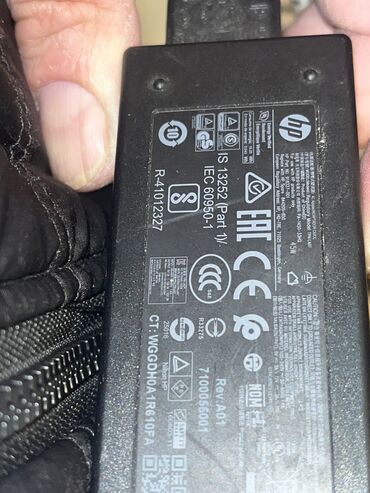 hp katric: Adapter İşlənmiş