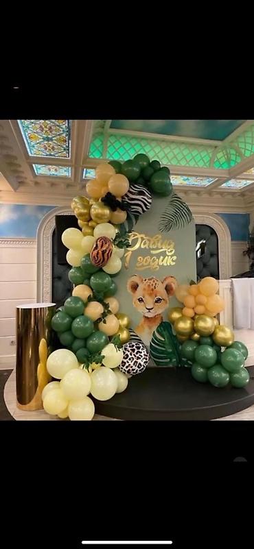 Организация мероприятий: Организация мероприятий | Гелевые шары, Оформление мероприятий — 26