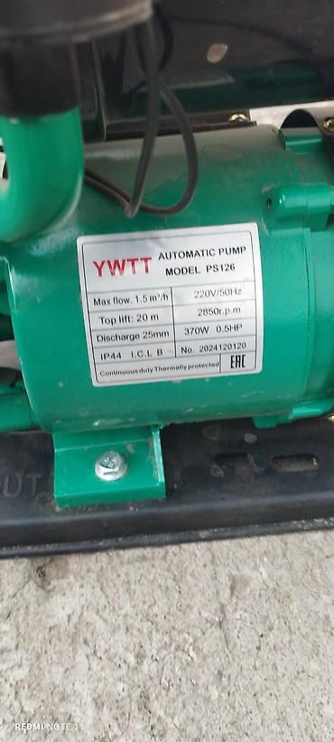 коня: Автоматический поверхностный насос YWTT PS126 один раз использовали — 3