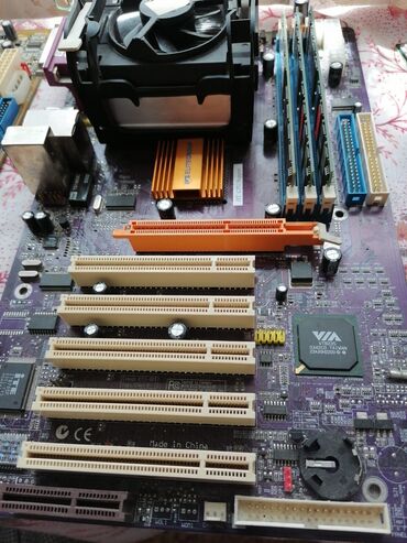 Материнские платы: Материнская плата — 2