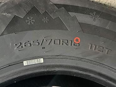 шипованные шины каракол: Шины 265 / 70 / R 16, Зима, Новый, Комплект, Китай, Haida — 4