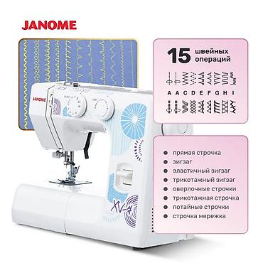 Швейные машины: Швейная машина Janome, Электромеханическая, Полуавтомат — 2