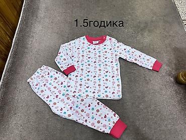 Комплекты одежды: Комплект, цвет - Синий, Новый — 8