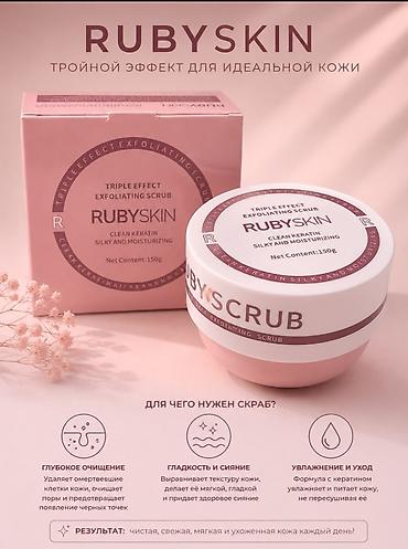 Kosmetika dəstləri: RUBYSKIN dəriyəqulluq setləri və skrab 1) Camellia Care seti - — 4