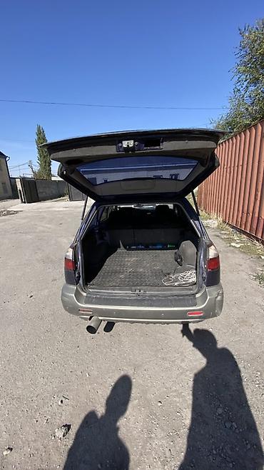ki 5: Subaru Outback: 2001 г., 2.5 л, Автомат, Бензин, Универсал — 8