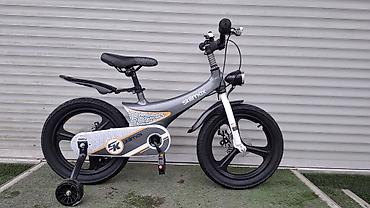 Детские велосипеды: Детские велосипеды на выбор Мы находимся рядом с мкр.Аламедин1, по — 5