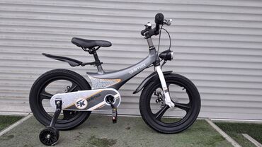 Шоссейные велосипеды: Шоссейный велосипед, Б/у — 16