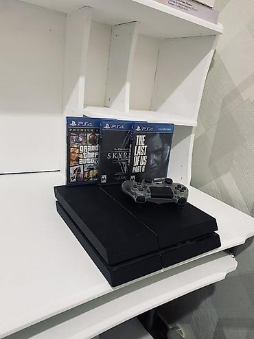 Игровой комплект PlayStation 4 В составе: - Консоль Sony PlayStation — 4