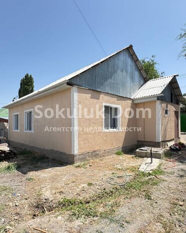 дом с кок жар: Дом, 95 м², 3 комнаты, Агентство недвижимости