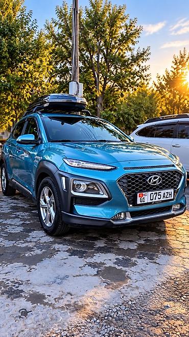катушки фит 1 5: Hyundai Kona: 2018 г., 1.6 л, Автомат, Бензин, Кроссовер — 1