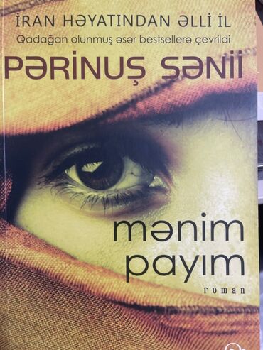книга секрет успеха абу умар скачать: Pərinuş Səni. Mənim payım. Yeni. 10.99 yerinə 9 azn. Çatdırılma yalnız