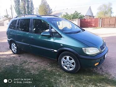 Продажа авто: Opel Zafira: 2000 г., 1.8 л, Механика, Газ, Минивэн — 5