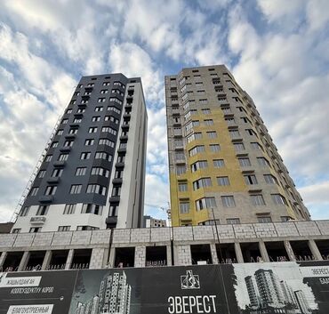 разделитель комнаты: 4 комнаты, 41 м², Элитка, 12 этаж, ПСО (под самоотделку)