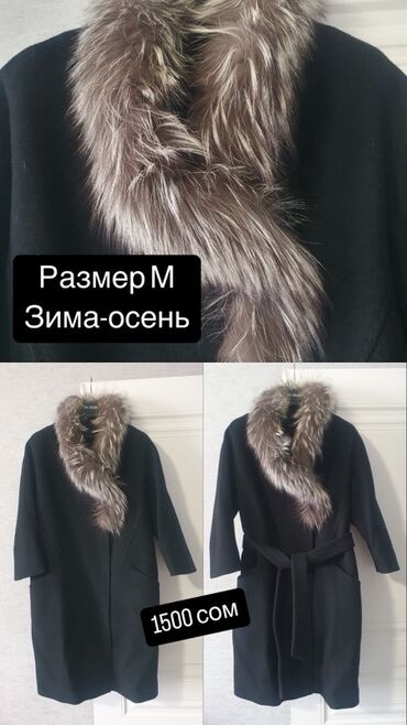 женскую одежду платье: Пальто, Осень-весна, Двубортная модель, S (EU 36), M (EU 38)