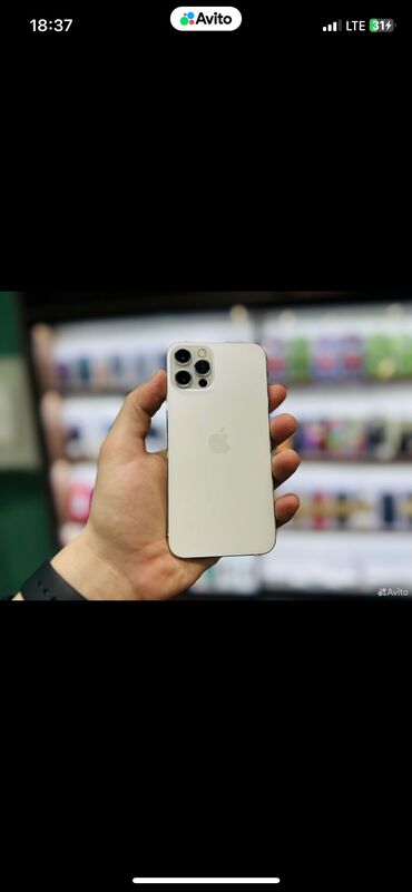 Другие мобильные телефоны: IPhone 12 Pro с батареей 92%
Память 128 Гб