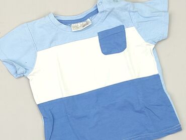 diverse koszulka: T-shirt, Ergee, 9-12 months, condition - Very good