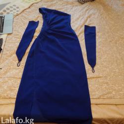 платье 300: Платье с перчатками, вышивка - бисер ручная работа