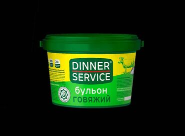 специй: DINNER SERVICE — концентрированные сухие бульоны в ведёрках Варианты