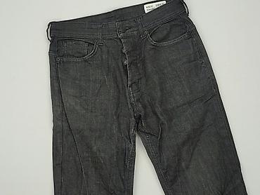 lee mom: Denim Co, Jeansy dla mężczyzn, rozmiar M — 1