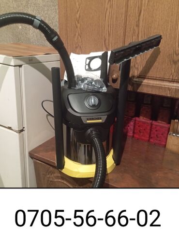 Пылесос Karcher KWD 3 S оцинкованный полная комплектация для дома