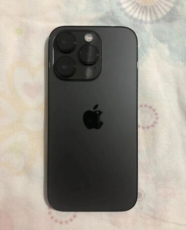сколько стоят проводные наушники на айфон: IPhone 14 Pro, Б/у