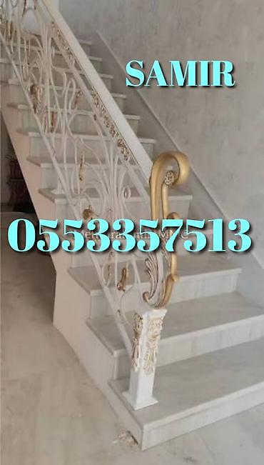 Qaynaq: Qaynaq — 2