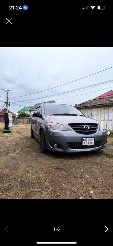 Mazda: Mazda MPV: 2004 г., 3 л, Автомат, Бензин, Универсал