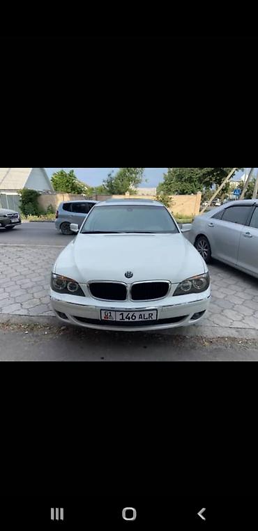 BMW: BMW 745: 2007 г., 4.8 л, Автомат, Бензин, Седан — 4