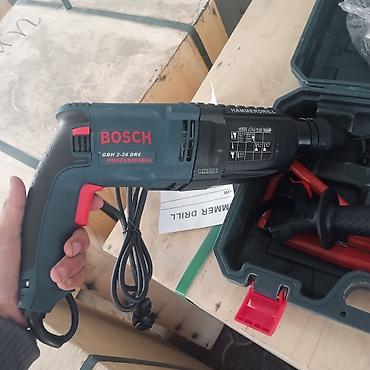 генер: Перфоратор BOSCH GBH 2-26 DRE Professional в кейсе. Описание: - — 2