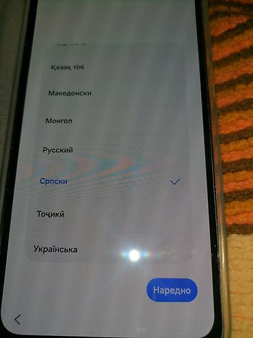 Samsung: Samsung Galaxy A15, 128 GB, Garancija, Otisak prsta, Dual SIM na lalafo.rs — 1 Samsung: Samsung Galaxy A15, 128 GB, Garancija, Otisak prsta, Dual SIM — 1