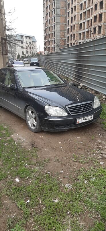 комутатор мерседес: Mercedes-Benz S-Class: 2004 г., 3.7 л, Автомат, Бензин, Седан