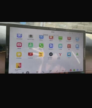 Monitorlar: Changan uni-z ucun proqram yazilmasi virus yoxdur lisenziyalidir