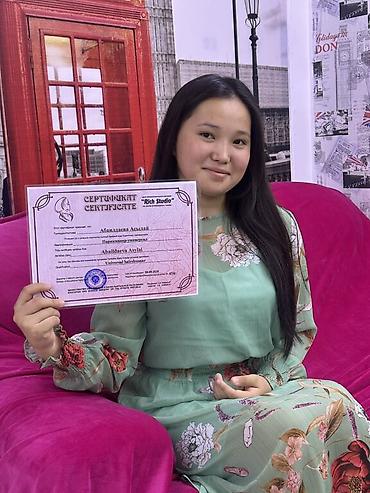 Красота, здоровье: Курсы | Мастера маникюра, Мастера педикюра Выдается сертификат, Предоставление моделей, Предоставление расходного материала at lalafo.kg — 9 Красота, здоровье: Курсы | Мастера маникюра, Мастера педикюра Выдается сертификат, Предоставление моделей, Предоставление расходного материала — 9