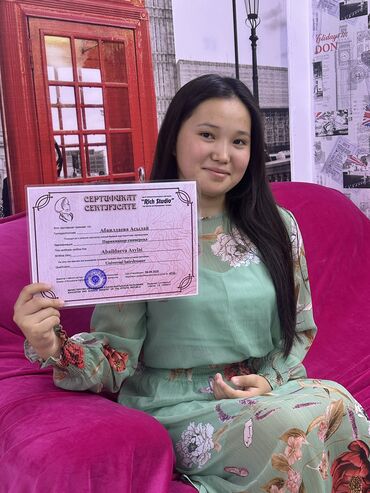 Красота, здоровье: Курсы | Курс парикмахеров Предоставление моделей, Выдается сертификат, Предоставление расходного материала — 2