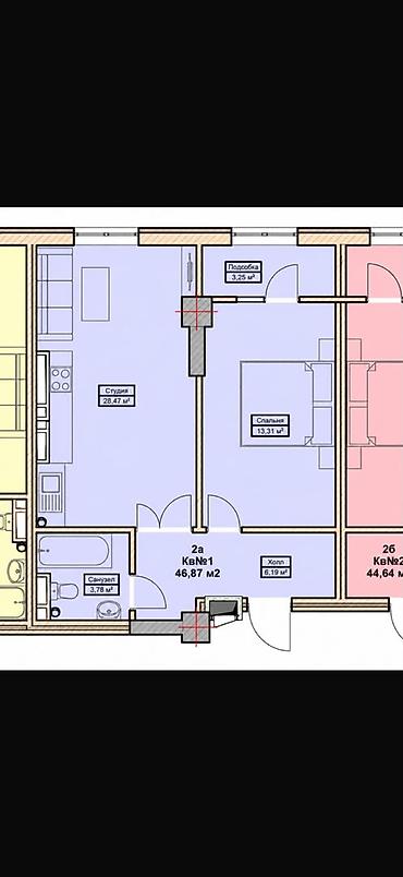 Продажа квартир: 2 комнаты, 48 м², Асанбай мкр Элитка, 9 этаж — 3