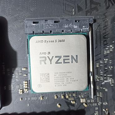 Процессоры для ПК: Процессор для ПК, Б/у, AMD Ryzen 5, 6 ядер — 2