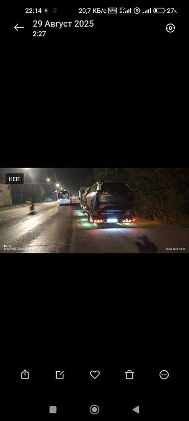 Услуги эвакуатора: С прямой платформой at lalafo.kg — 8 Услуги эвакуатора: С прямой платформой — 8