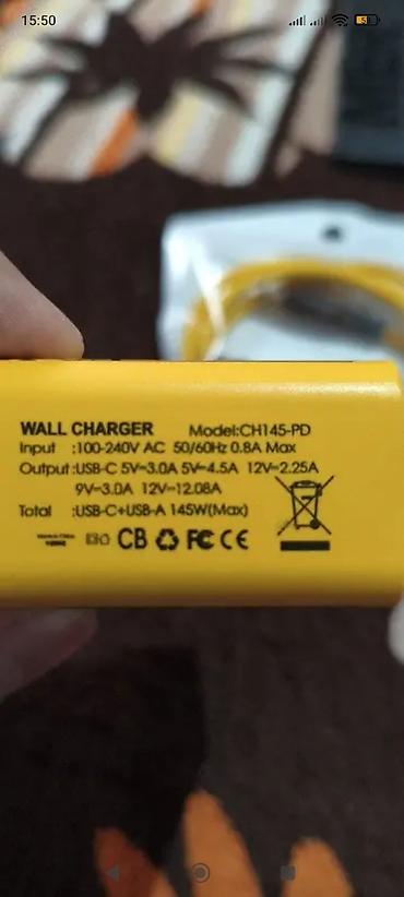 Ноутбуки и аксессуары: GaN texnologiyalı sürətli divar adapteri – 145W Xüsusiyyətlər: Ümumi — 4
