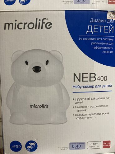 цена небулайзера: Небулайзер NEB 400 Ингалятор Microlife Швейцария Для детей и взрослых
