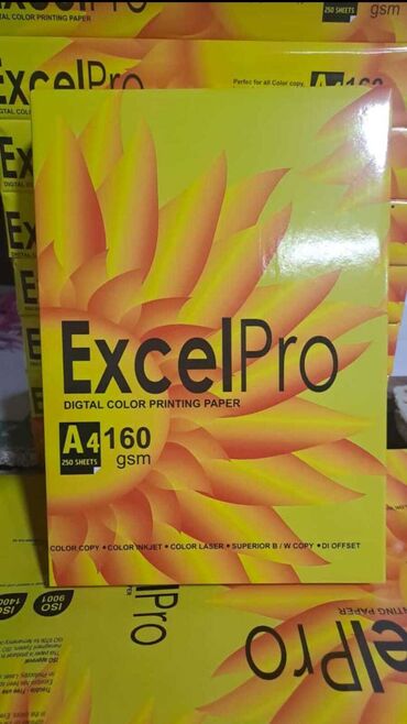 a4 ucuz: ExcelPro kağızlarının Topdan və ya Pərakəndə satışı mövcuddur